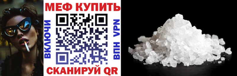 Наркошоп купить APVP  Меф  Канабис  Кокаин  Чердынь