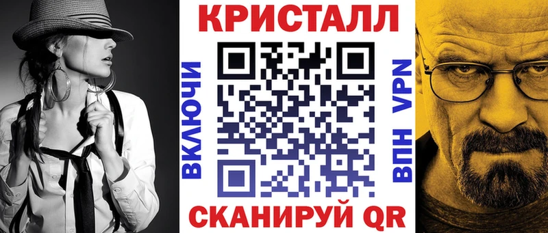 АМФЕТАМИН Premium  Купить закладки  Чердынь 
