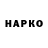МЕФ VHQ Ama Abakaeva