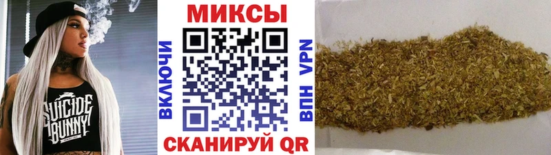 Купить  Чердынь  Бутират BDO 33% 