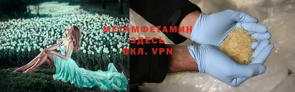 круглые Дмитриев