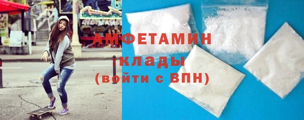 стаф Дмитровск