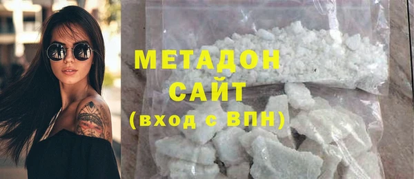 дживик Дмитров