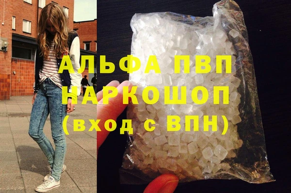 круглые Дмитриев