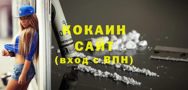 круглые Дмитриев