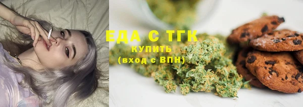 стаф Дмитровск