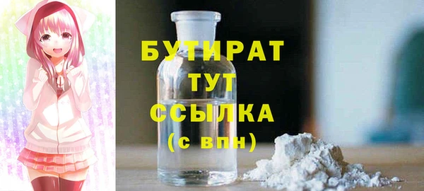дживик Дмитров