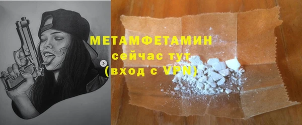 дживик Дмитров