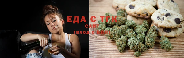 дживик Дмитров