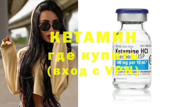 стаф Дмитровск