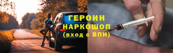 круглые Дмитриев