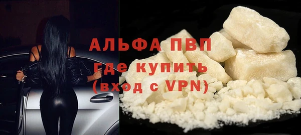 круглые Дмитриев