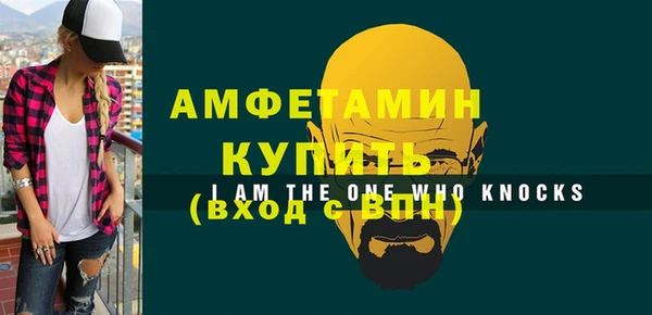круглые Дмитриев