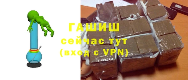 дживик Дмитров