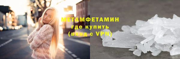 дживик Дмитров