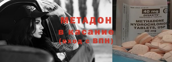 круглые Дмитриев
