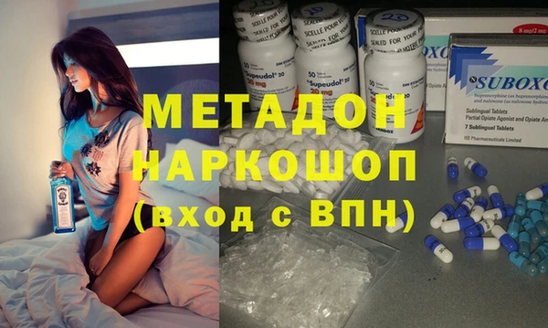 дживик Дмитров