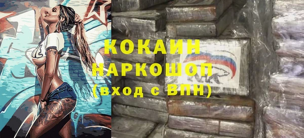 круглые Дмитриев
