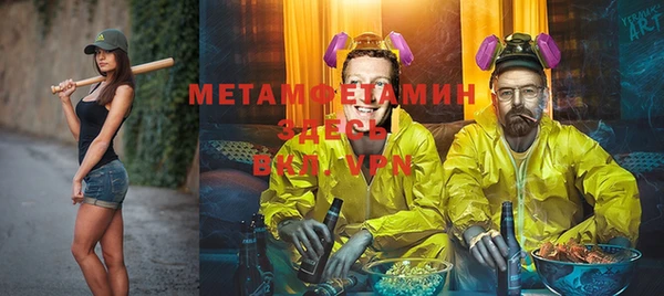 круглые Дмитриев