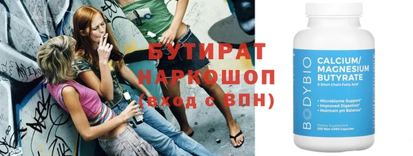 дживик Дмитров