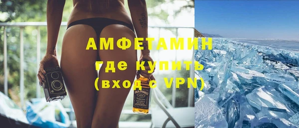 круглые Дмитриев