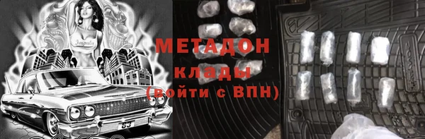 дживик Дмитров