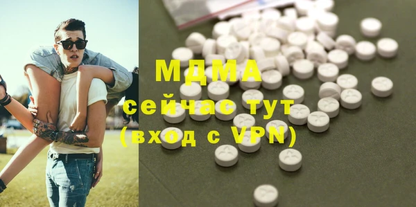 круглые Дмитриев