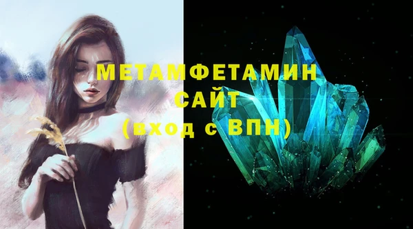 круглые Дмитриев