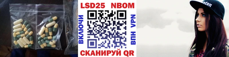 LSD-25 экстази кислота  Купить закладки  Чердынь 