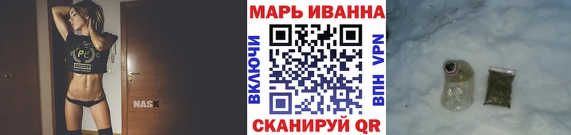 Купить закладки  Чердынь  Марихуана Bruce Banner 